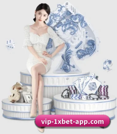 1xbet官网 APP